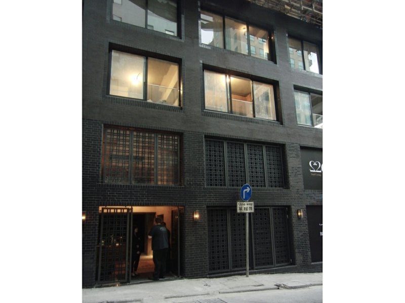 photo 7 — TwoTwoSix, Sheung Wan