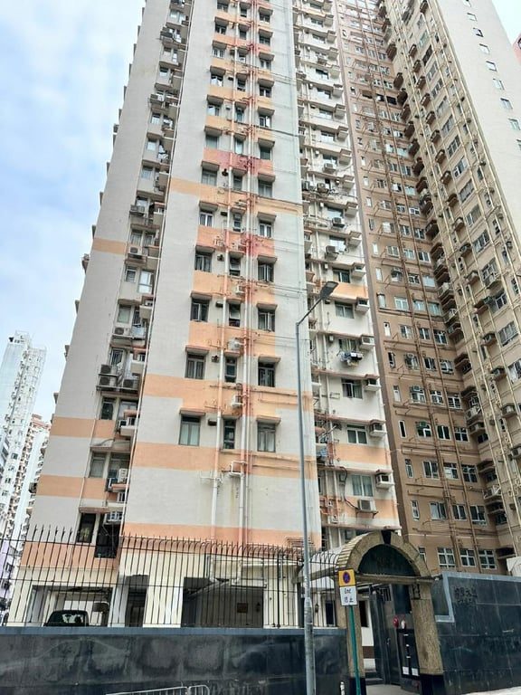 photo 6 — Horace Court, Happy Valley