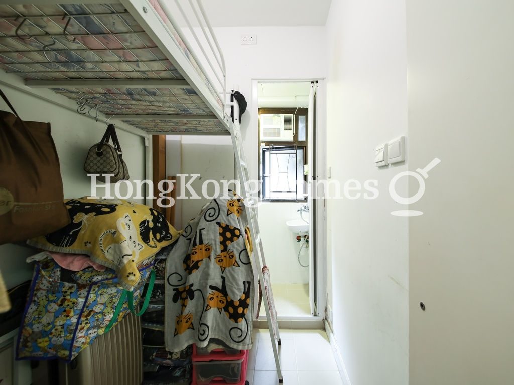 Maid's Room and Washroom — 禮賢閣，西半山