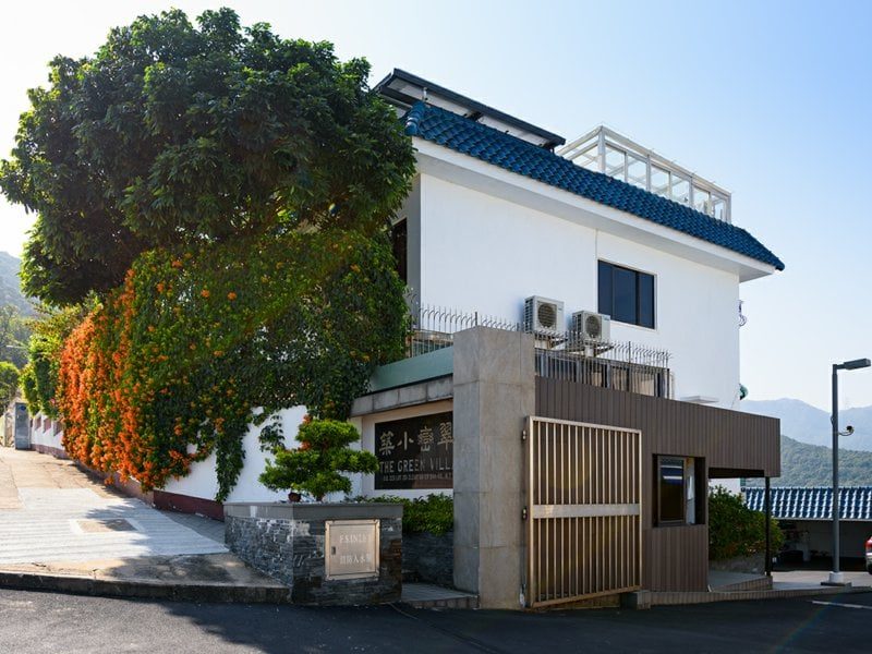 photo 8 — The Green Villa, Clear Water Bay