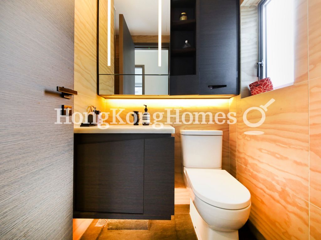 Guest Bathroom — 瑧蓺，西營盤