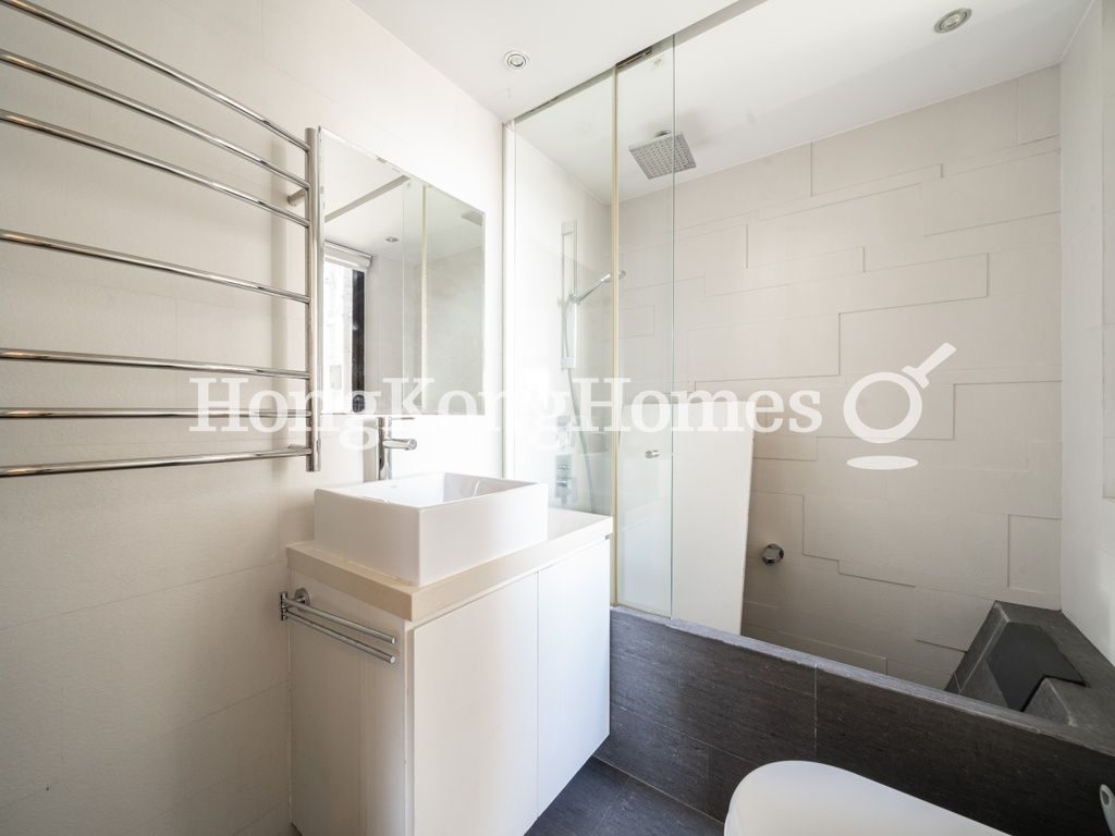 Guest Bathroom — 豫苑 - 第02座，西半山