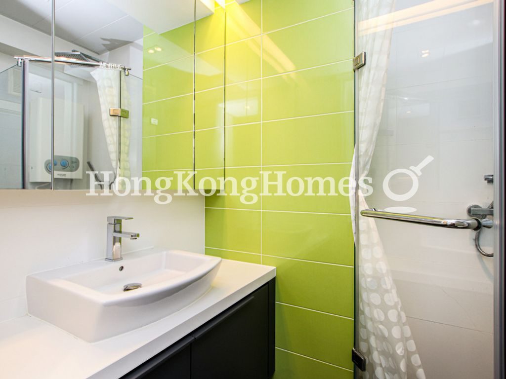 Guest Bathroom — 嘉蘭閣，跑馬地