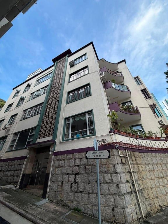 photo 9 — 21-25 Green Lane, Happy Valley