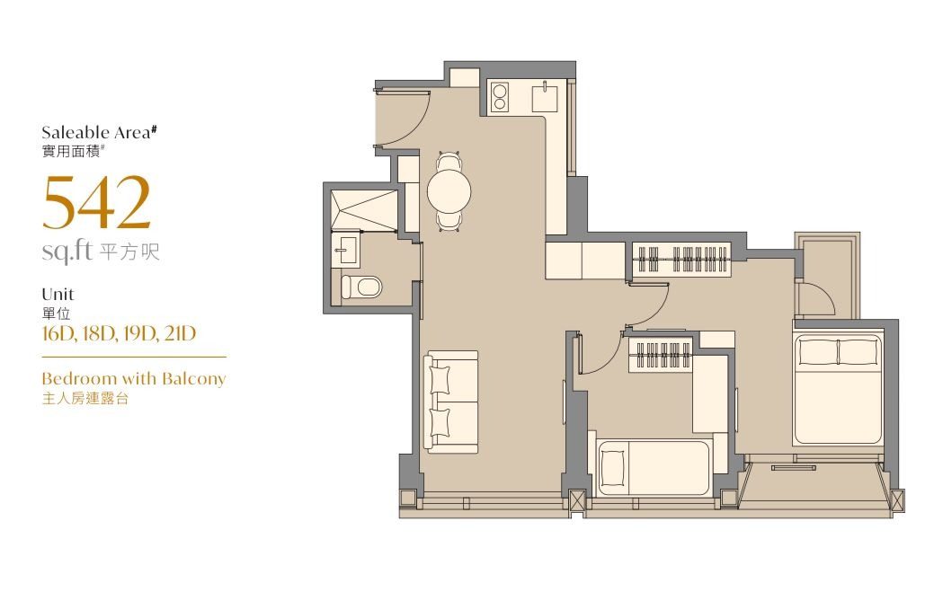 photo 5 — One Chancery, Central