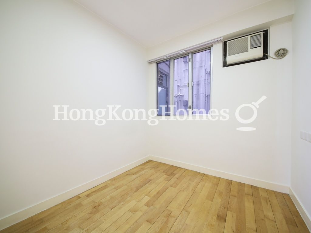 Second Bedroom — 慧景臺 - B座，東半山