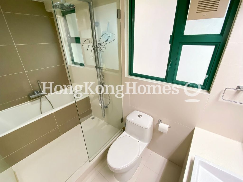 Guest Bathroom — 愉景灣 13 期 - 尚堤 - 第03座 - 漪蘆，愉景灣