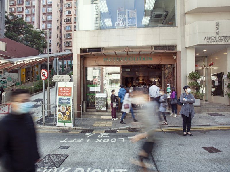 photo 3 — One Eleven, Sai Ying Pun