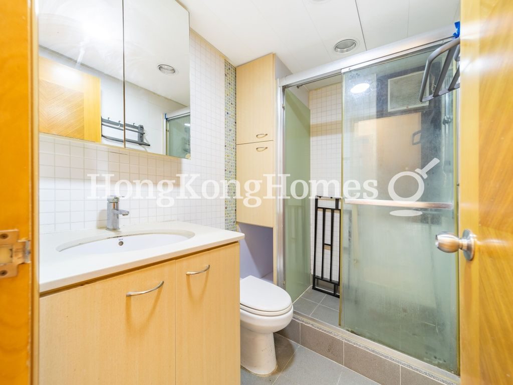 Guest Bathroom — Ronsdale Garden - Block 1, Tai Hang