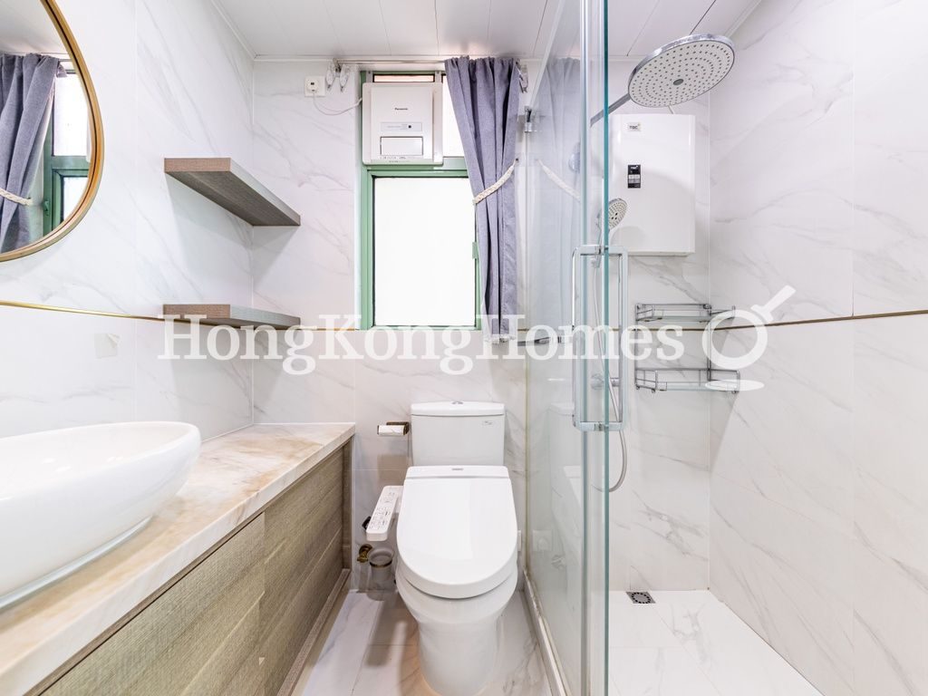 Master Bathroom — 皇朝閣，中半山