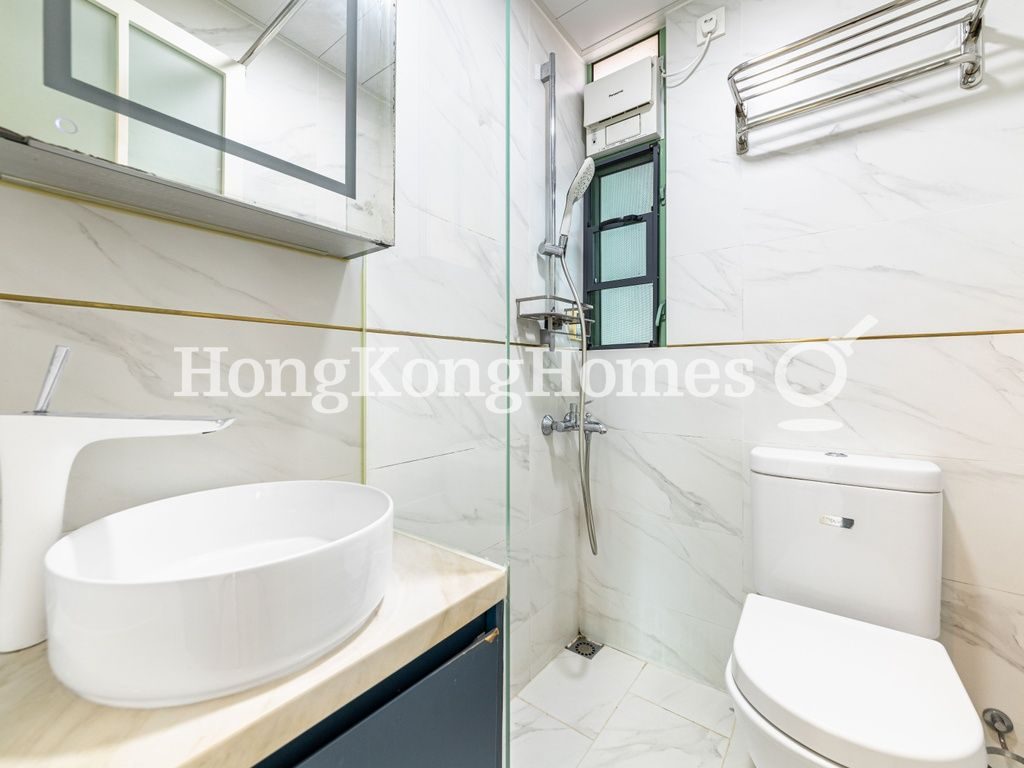 Guest Bathroom — 皇朝閣，中半山