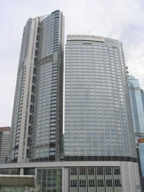 photo 6 — Four Seasons Place, Central
