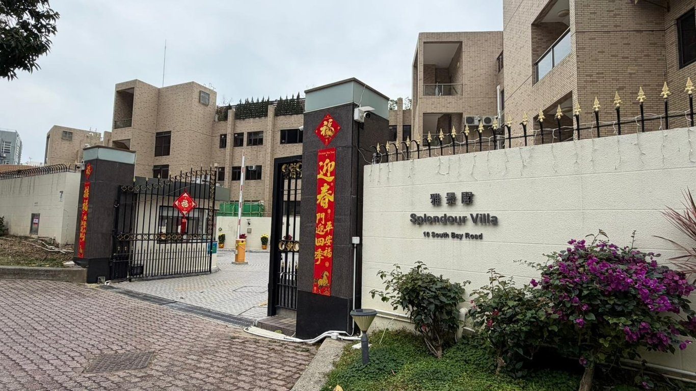 相片 12 — 雅景閣，South Bay