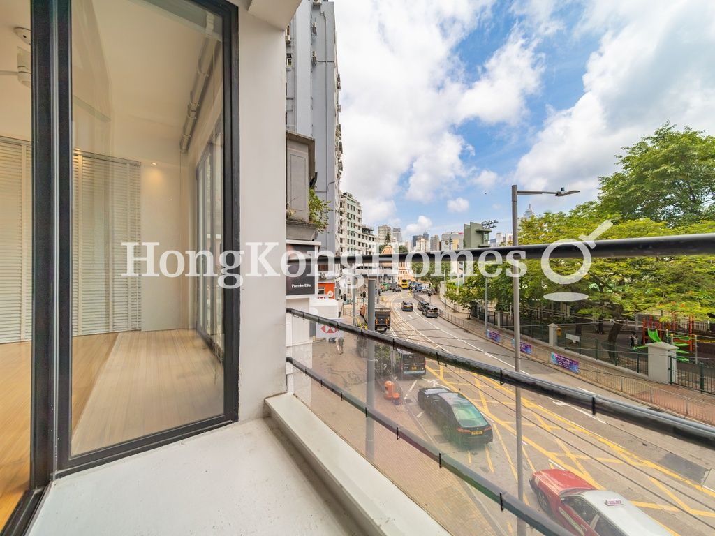 Balcony off Living and Dining Room — Wong Nai Chung Road, 5-5A, Happy Valley