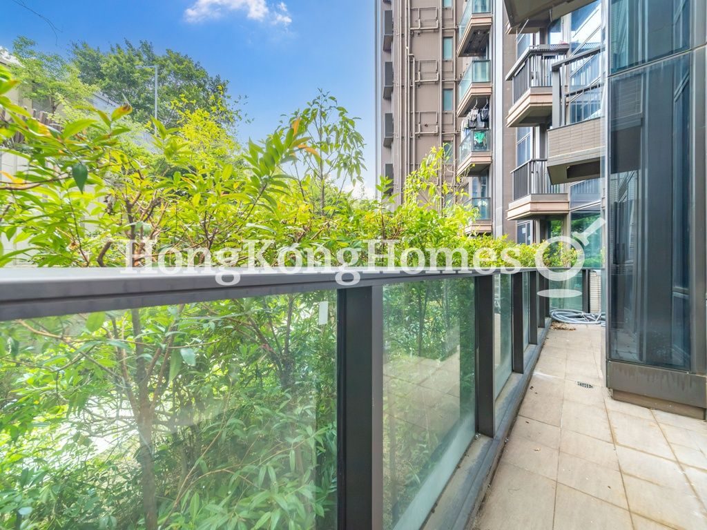 Balcony off Living and Dining Room — Mantin Heights - Tower 5, Ho Man Tin / Waterloo Road