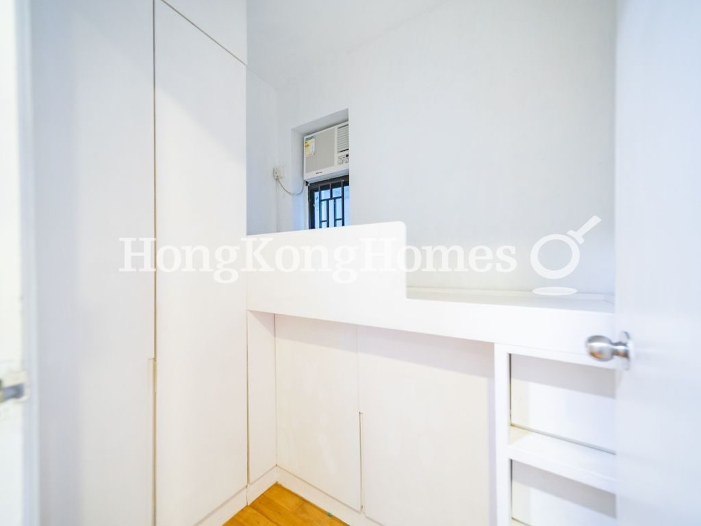 Maid's Room — 光明臺 1 座，大坑
