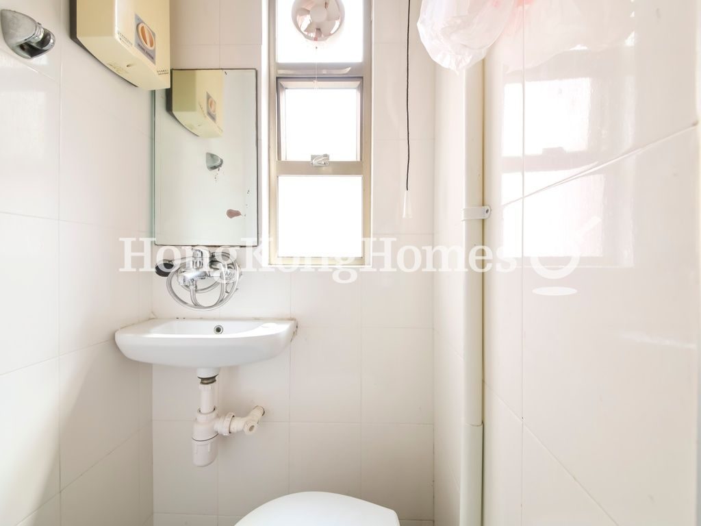 Maid's Washroom — King's Garden, Mid-levels West