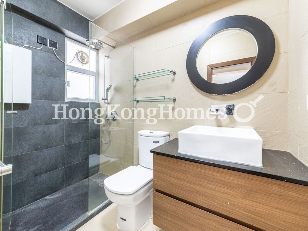 Second Ensuite Bathroom — 日景閣，西半山