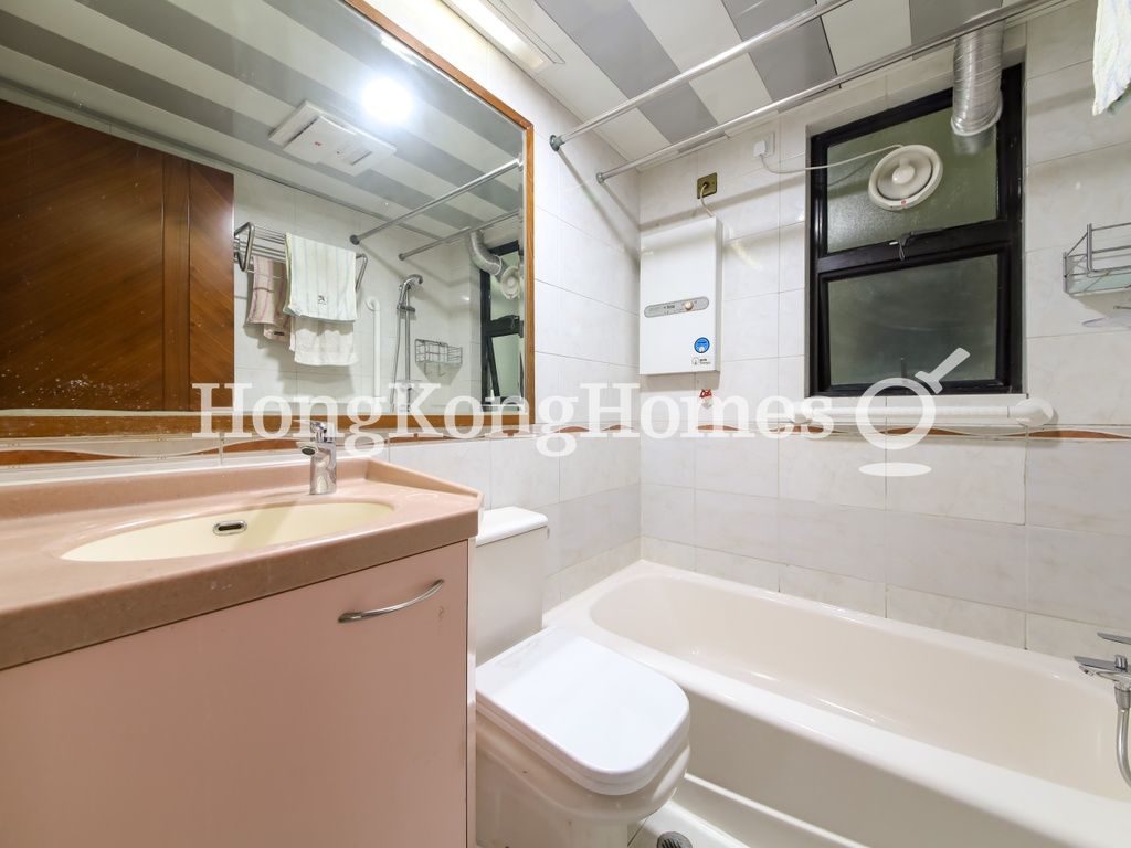 Guest Bathroom — 殷樺花園 2期，西半山