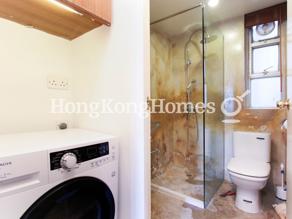 Guest Bathroom — 慧景臺 - A座，東半山
