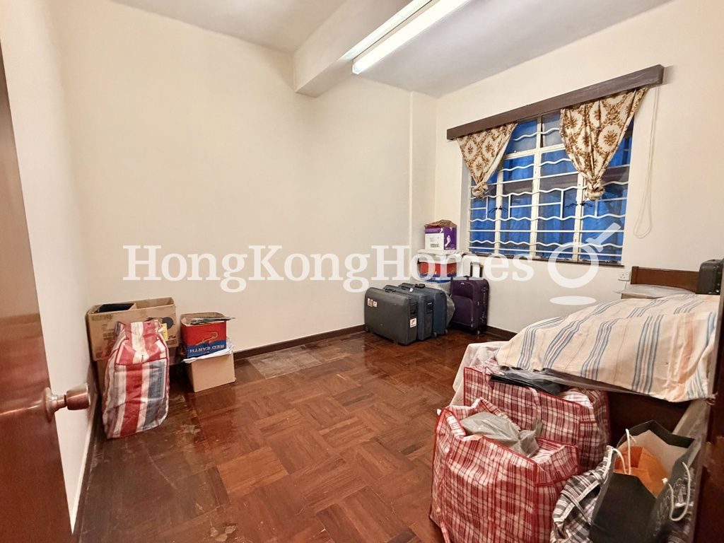 Second Bedroom — 好景大廈，中半山