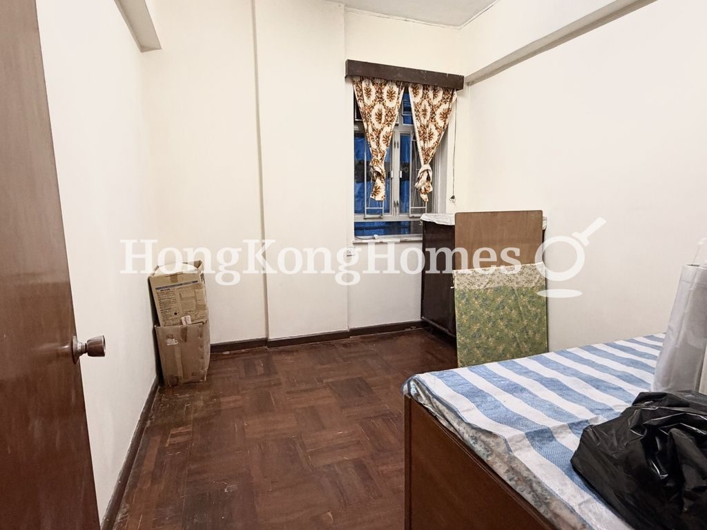 Third Bedroom — 好景大廈，中半山