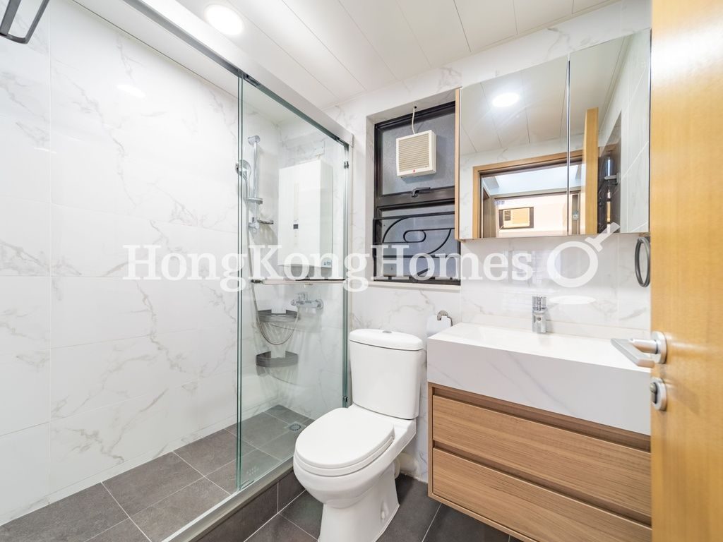Guest Bathroom — 殷樺花園 1期，西半山
