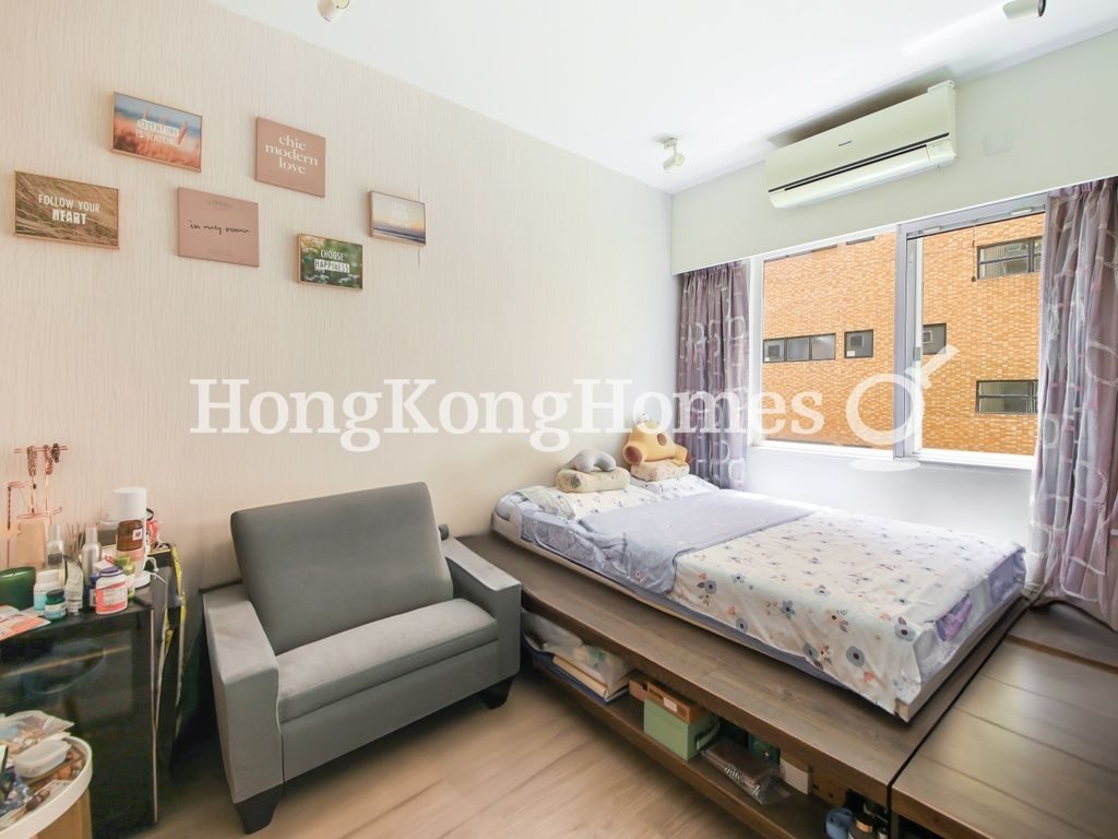 Second Bedroom — 雅景臺，北角半山