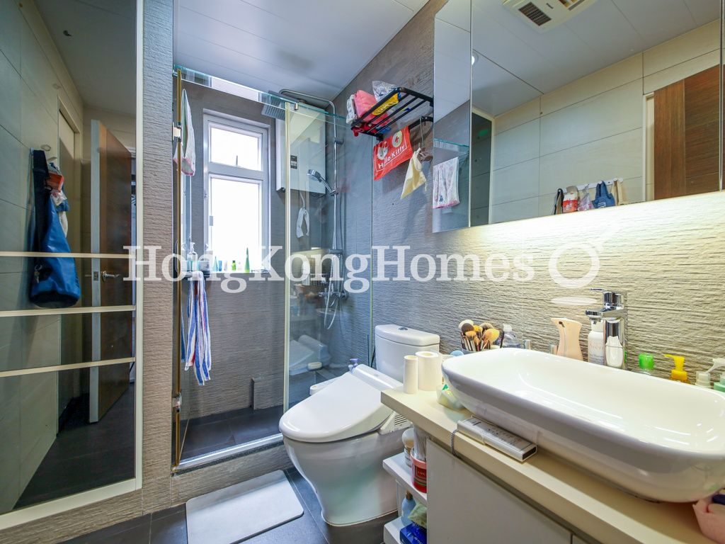 Guest Bathroom — 雅景臺，北角半山