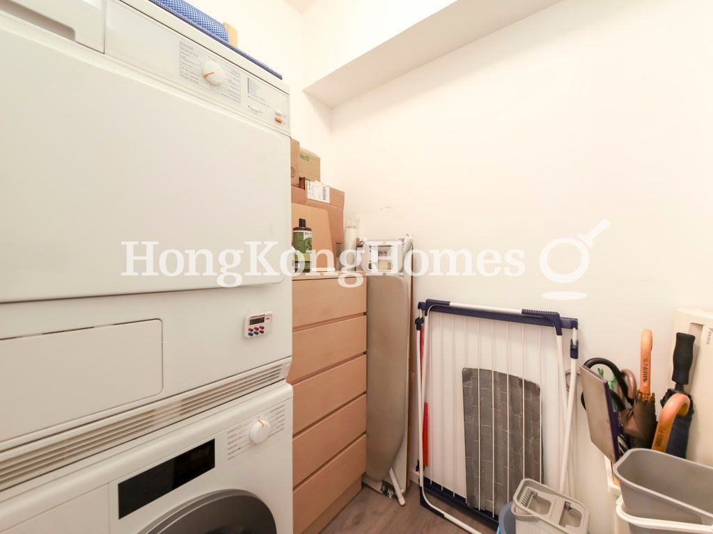 Maid's Room — 康福園 - B座，北角