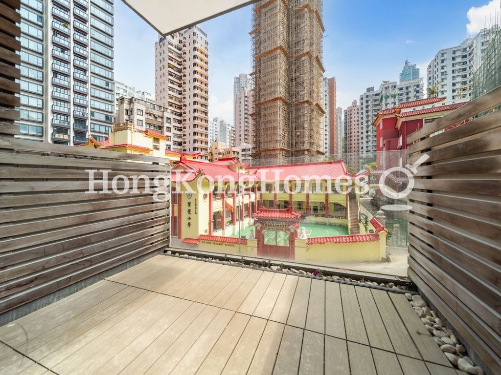 Balcony Off Living Room — 山光苑 - No. 22，跑馬地