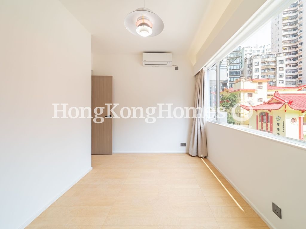 Second Bedroom — 山光苑 - No. 22，跑馬地