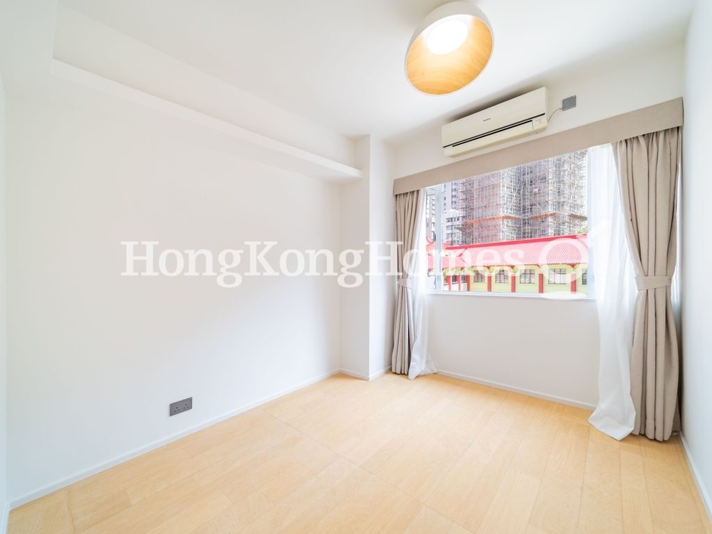 Third Bedroom — 山光苑 - No. 22，跑馬地
