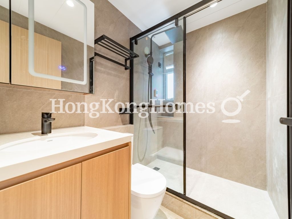 Guest Bathroom — 山光苑 - No. 22，跑馬地
