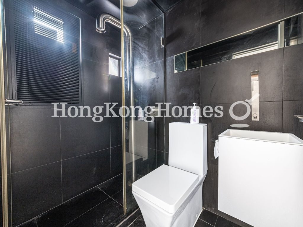 Second Ensuite Bathroom — 匯豪閣，西半山