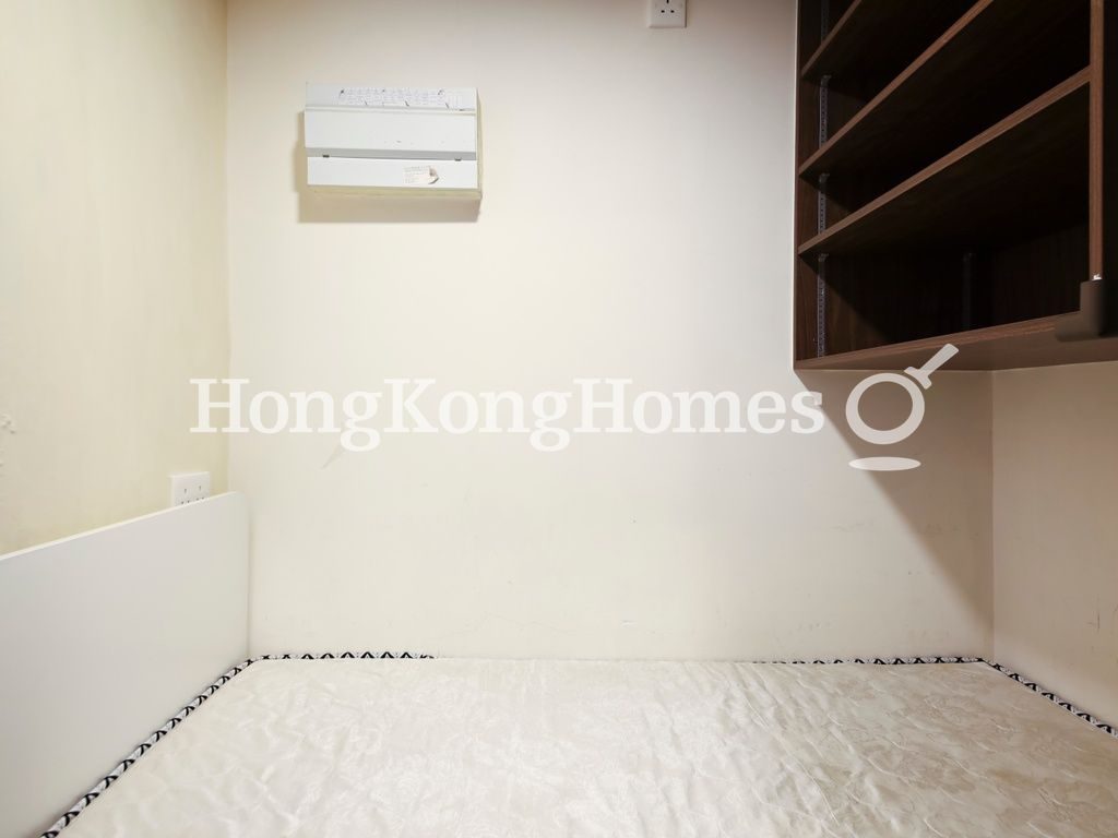 Maid's Room — 應彪大廈，西半山