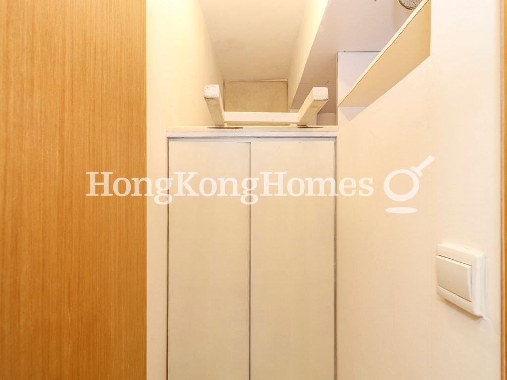 Maid's Room — 珊瑚閣 B & C 座，北角半山