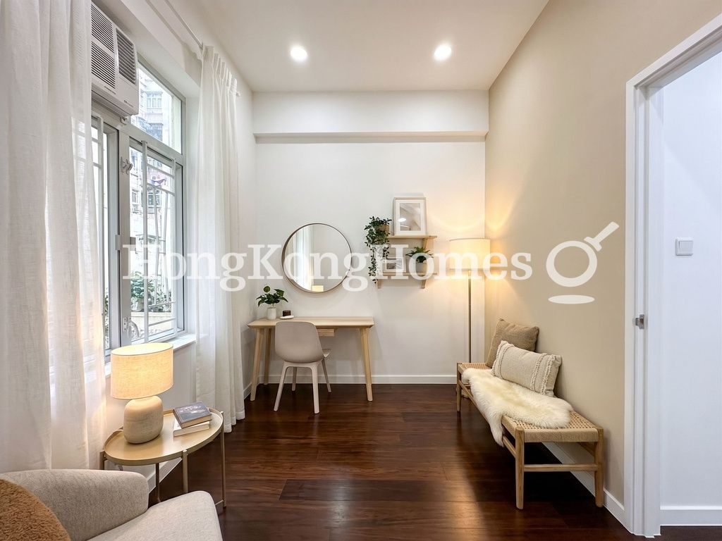 Third Bedroom — Blue Pool Court (Sing Woo Road), Happy Valley