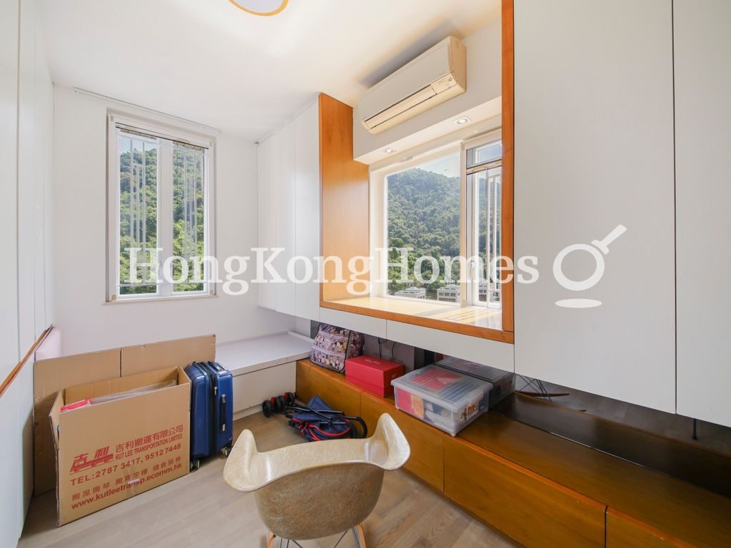 Second Bedroom — 嘉瑜園，薄扶林
