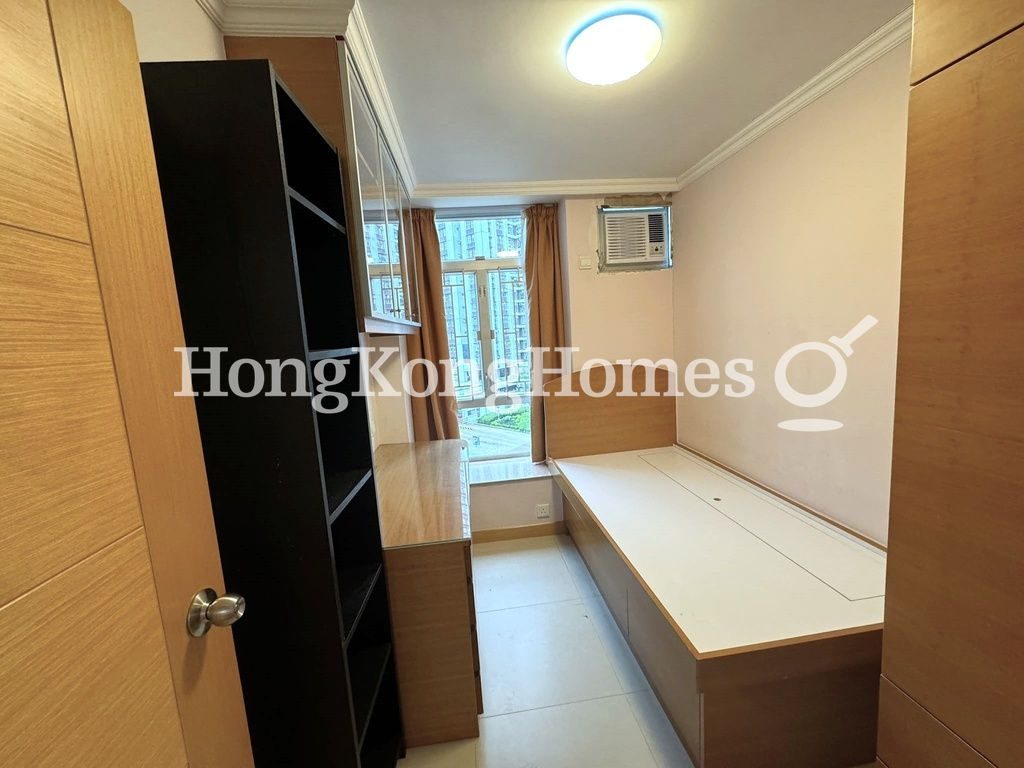 Third Bedroom — 太古城 - 雅蓮閣，太古城