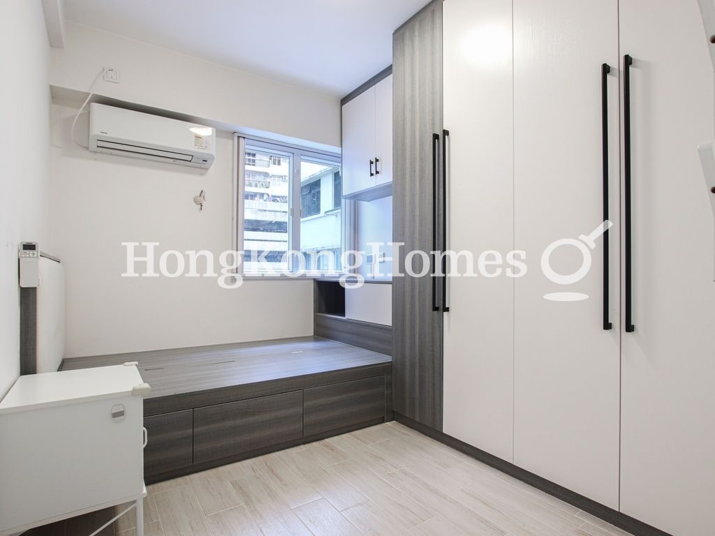 Second Ensuite Bedroom — 金龍閣，北角