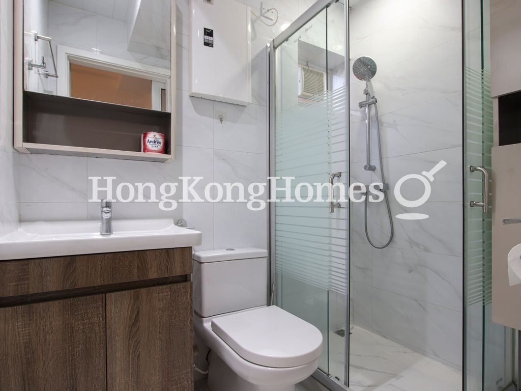 Second Ensuite Bathroom — 金龍閣，北角