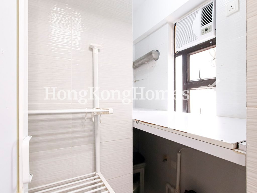 Maid's Room — 荷塘苑，跑馬地