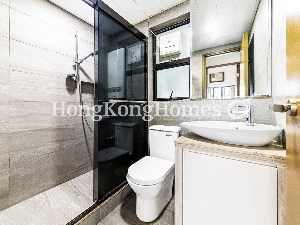Guest Bathroom — 殷樺花園 1期，西半山