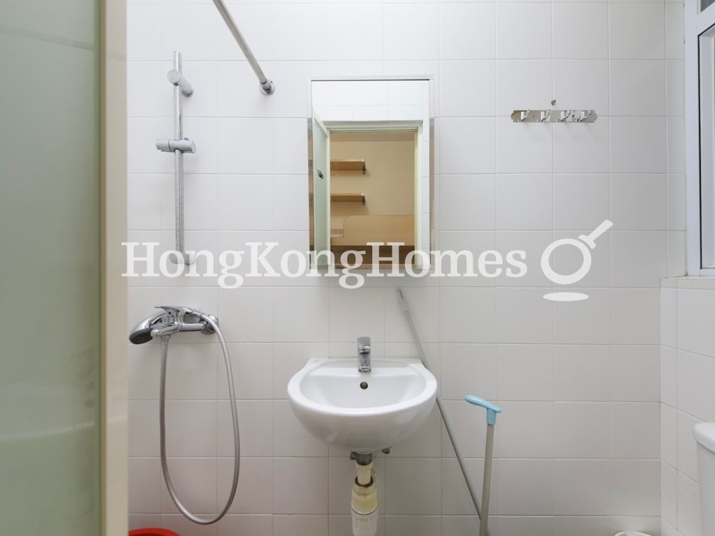Maid's Washroom — 芝蘭台，西半山