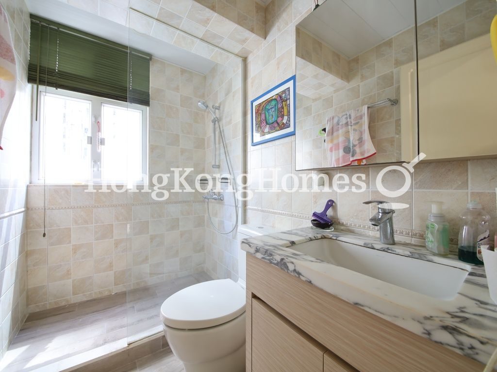 Guest Bathroom — 家樂園，西半山