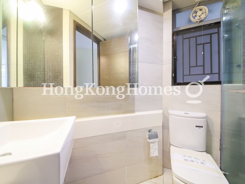 Guest Bathroom — Grand Promenade - Tower 02, Quarry Bay