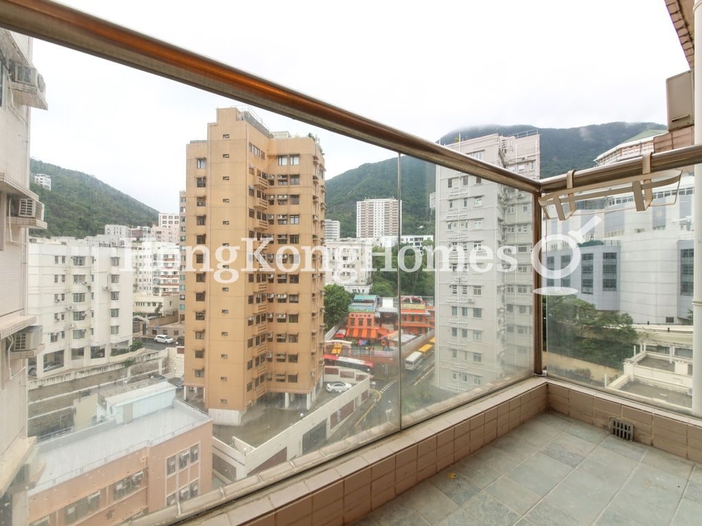 Balcony off Living and Dining Room — 荷塘苑，跑馬地