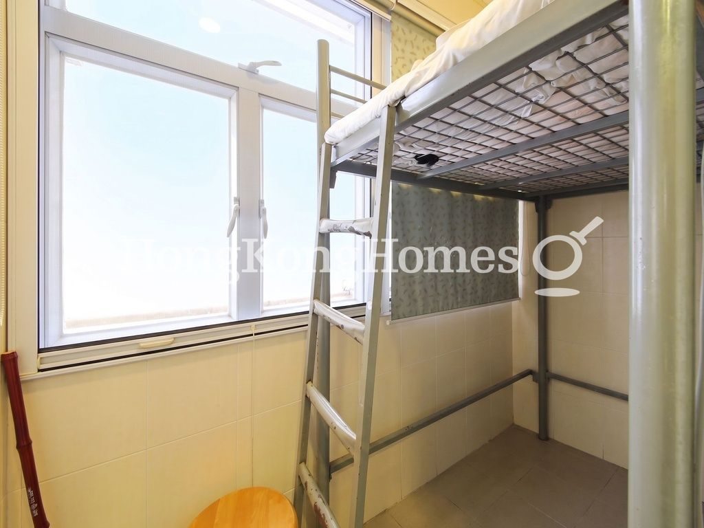 Maid's Room — 成和坊 1 號，跑馬地