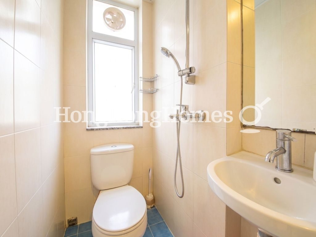 Maid's Washroom — 成和坊 1 號，跑馬地